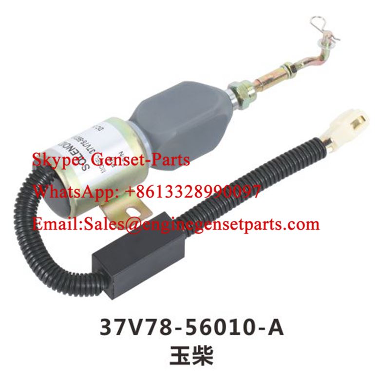 Dongfeng 37V78-56010-A Solenoide de Parada Genuine Dongfeng 37V78-56010-A Stop Solenoid