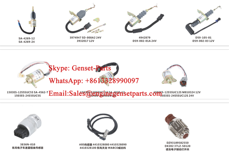 Solenoides de Parada High-Quality Engine Stop Solenoid Supplier