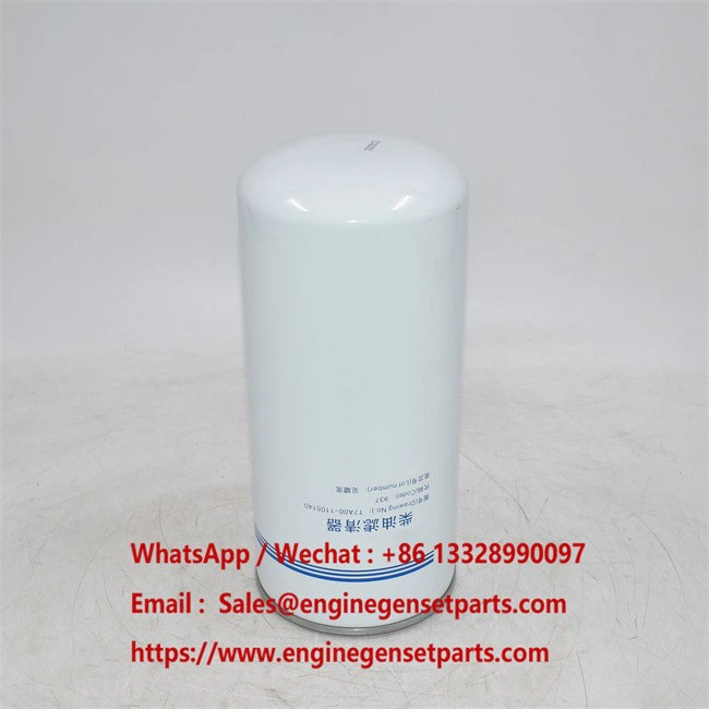 T7A00-1105140 RAHC (18)