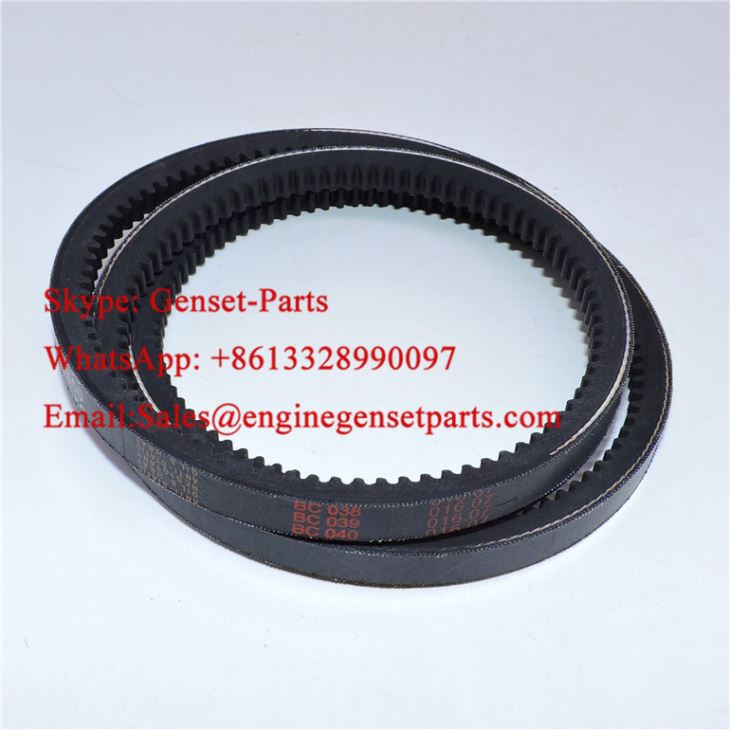 Tractor Spare Part Perkins 2614B560 Belt Crossover