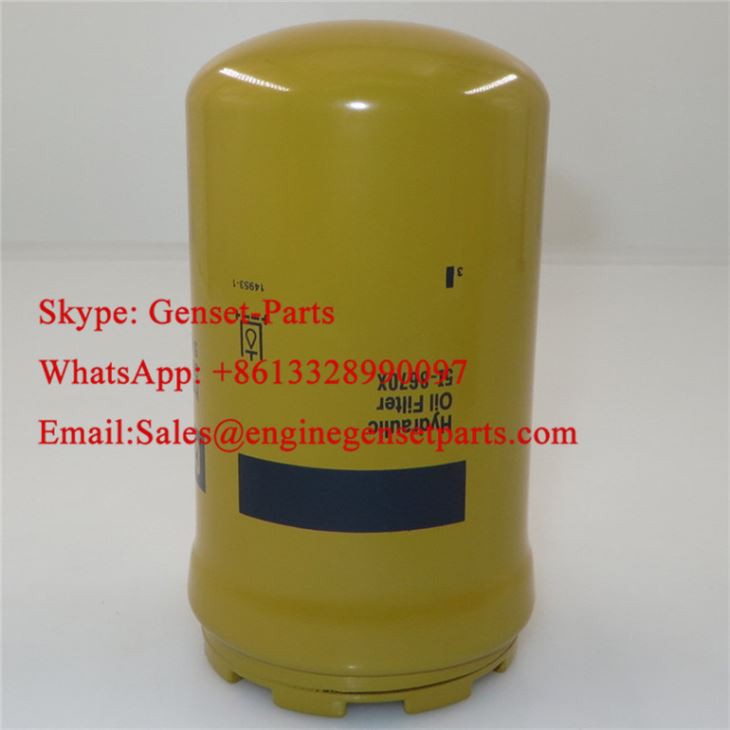 CAT Cross Reference Hydraulic Oil Filter 5I-8670X