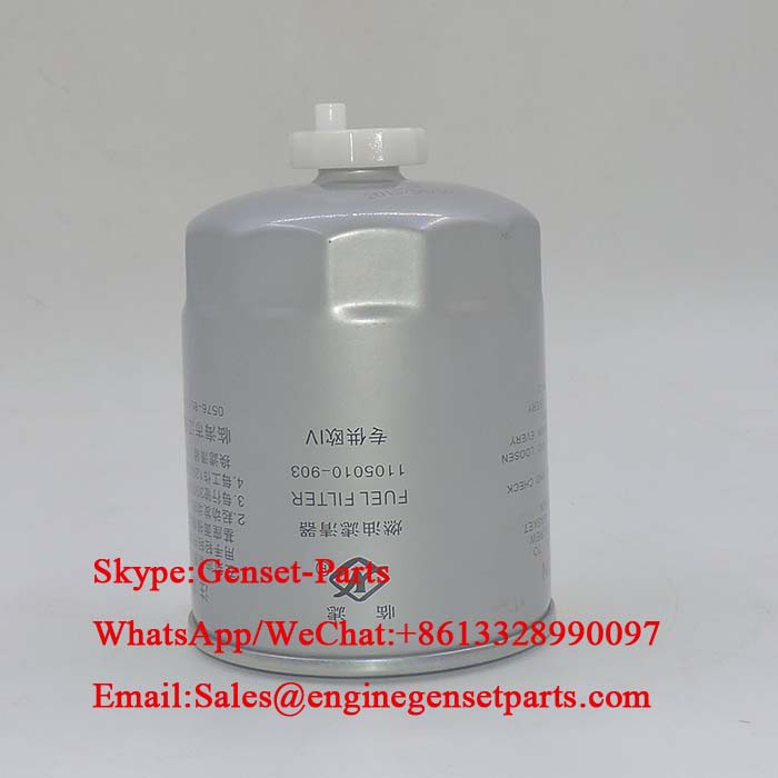 AYREST Fuel Filter 1105010-903