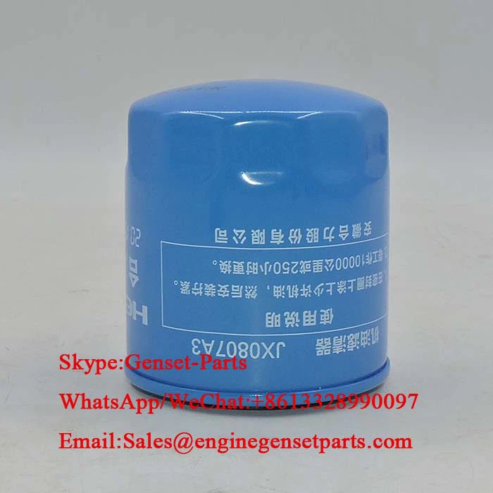 JX0807A3 WEIHHAI Oil Filter JX0807A3 WEIHHAI Oil Filter