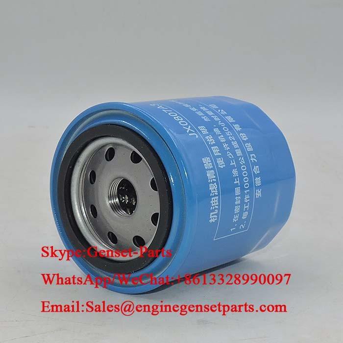 JX0807A3 WEIHHAI Oil Filter JX0807A3 WEIHHAI Oil Filter