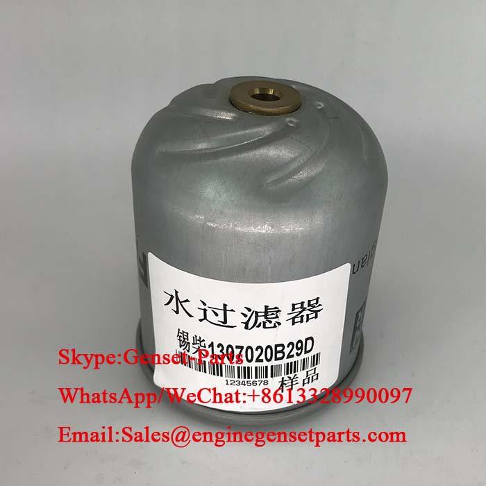 Oil Filter 1307020B29D Oil Filter 1307020B29D