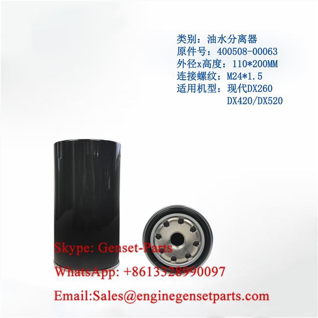 Separador de agua y combustible 400508-00063 40050800063 Para DOOSAN DX 260  DX 420  DX 520