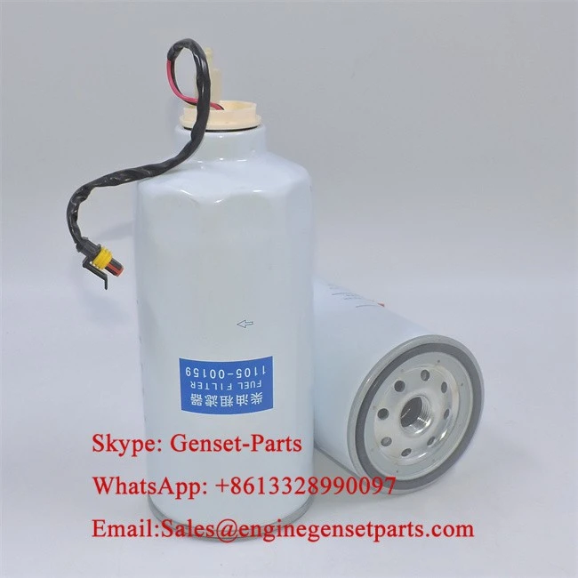 1105-00159 diesel filter 1105-00159 diesel filter